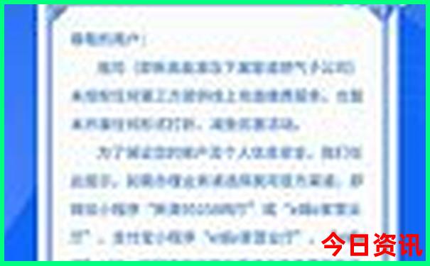 大滩草原旅游攻略